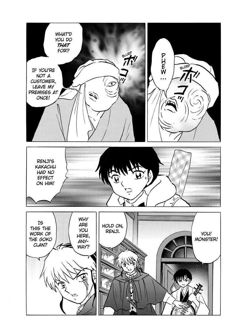 MAO chapter 231 page 15