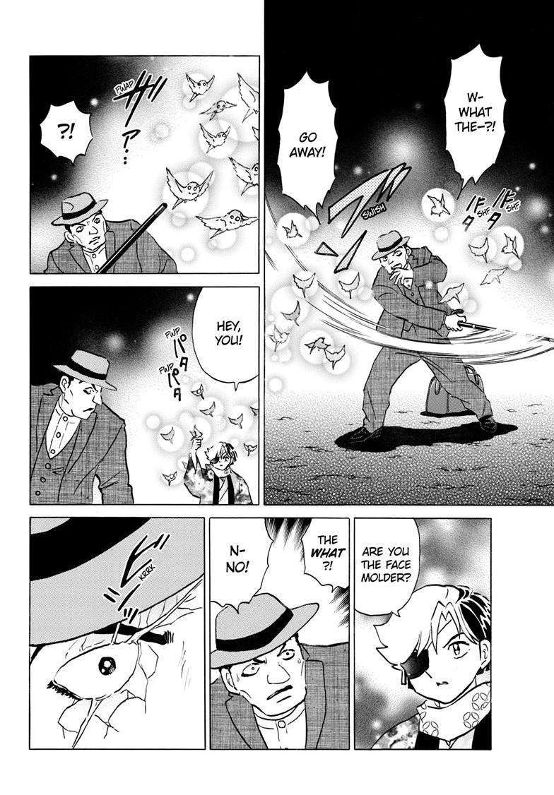 MAO chapter 231 page 4