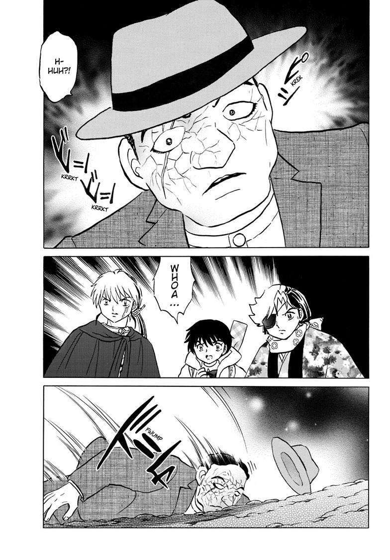 MAO chapter 231 page 5