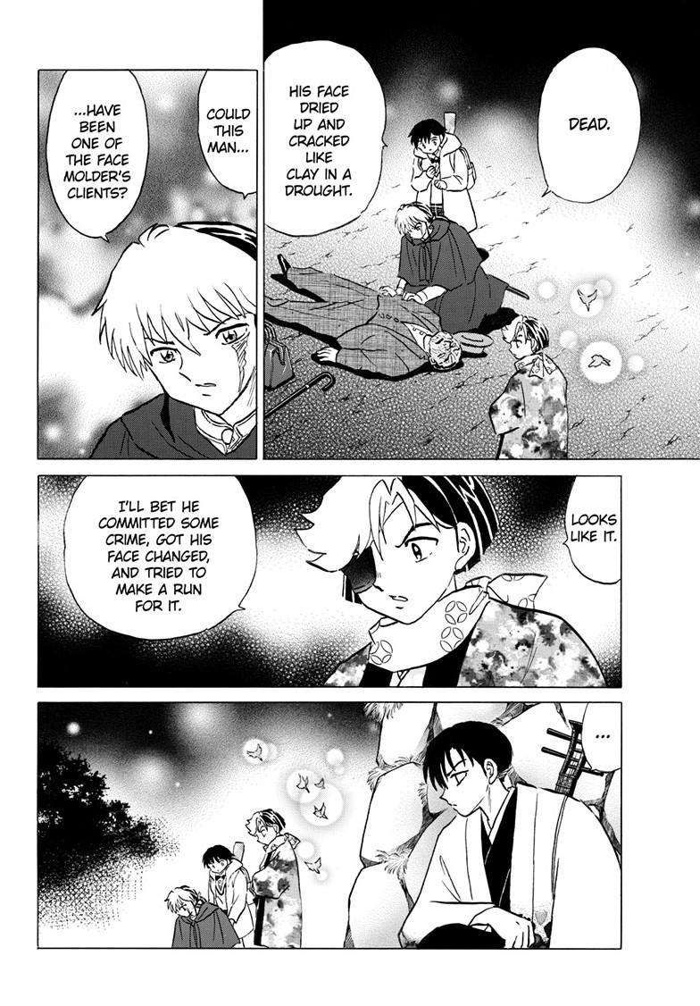 MAO chapter 231 page 6