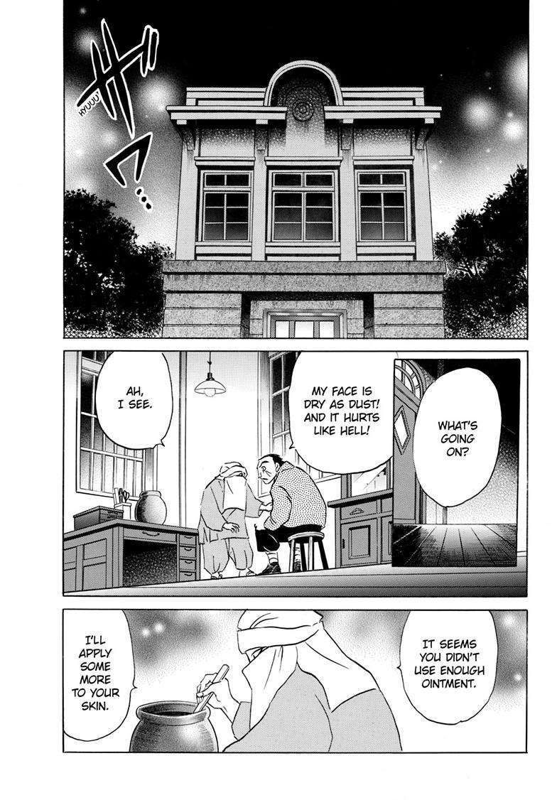 MAO chapter 231 page 9