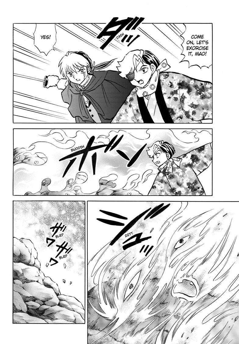 MAO chapter 232 page 12