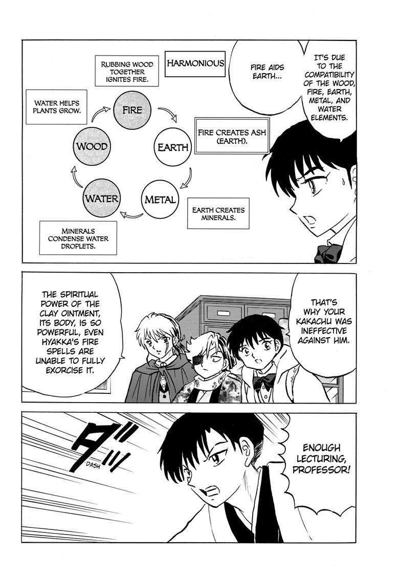 MAO chapter 232 page 14