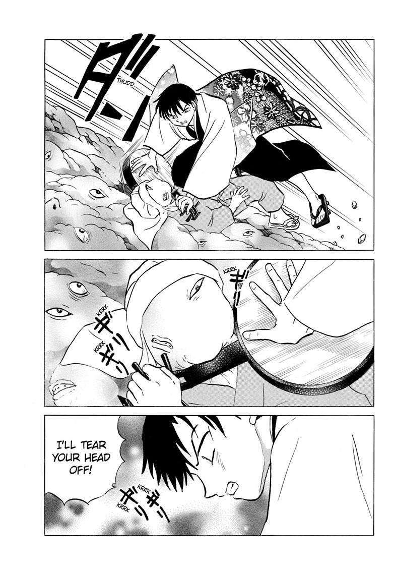 MAO chapter 232 page 15