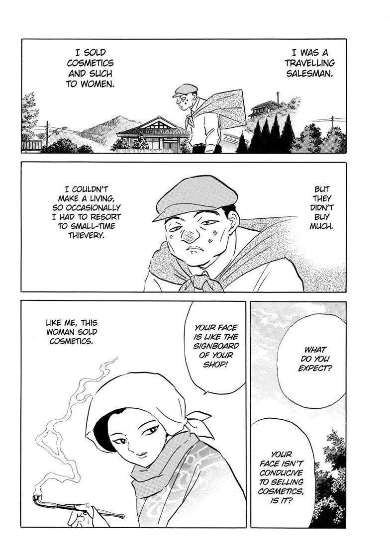 MAO chapter 232 page 2