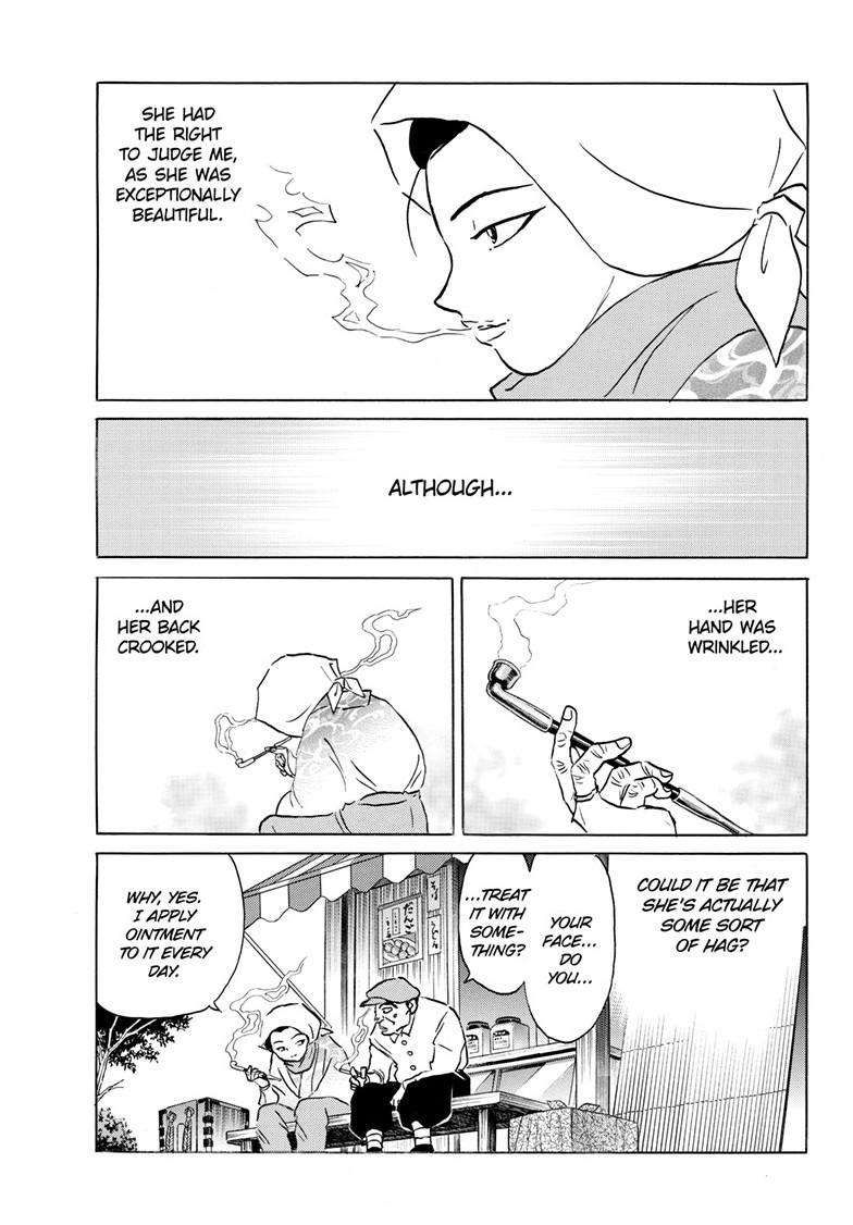 MAO chapter 232 page 3