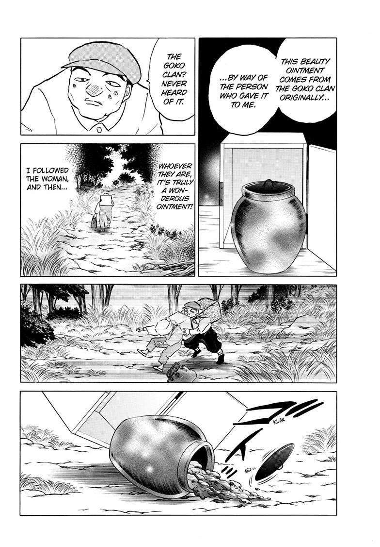 MAO chapter 232 page 4