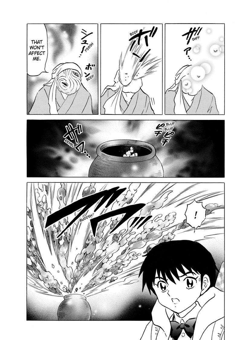 MAO chapter 232 page 9