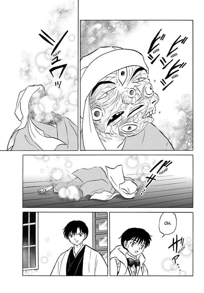 MAO chapter 233 page 12