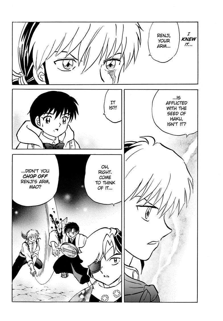 MAO chapter 233 page 15