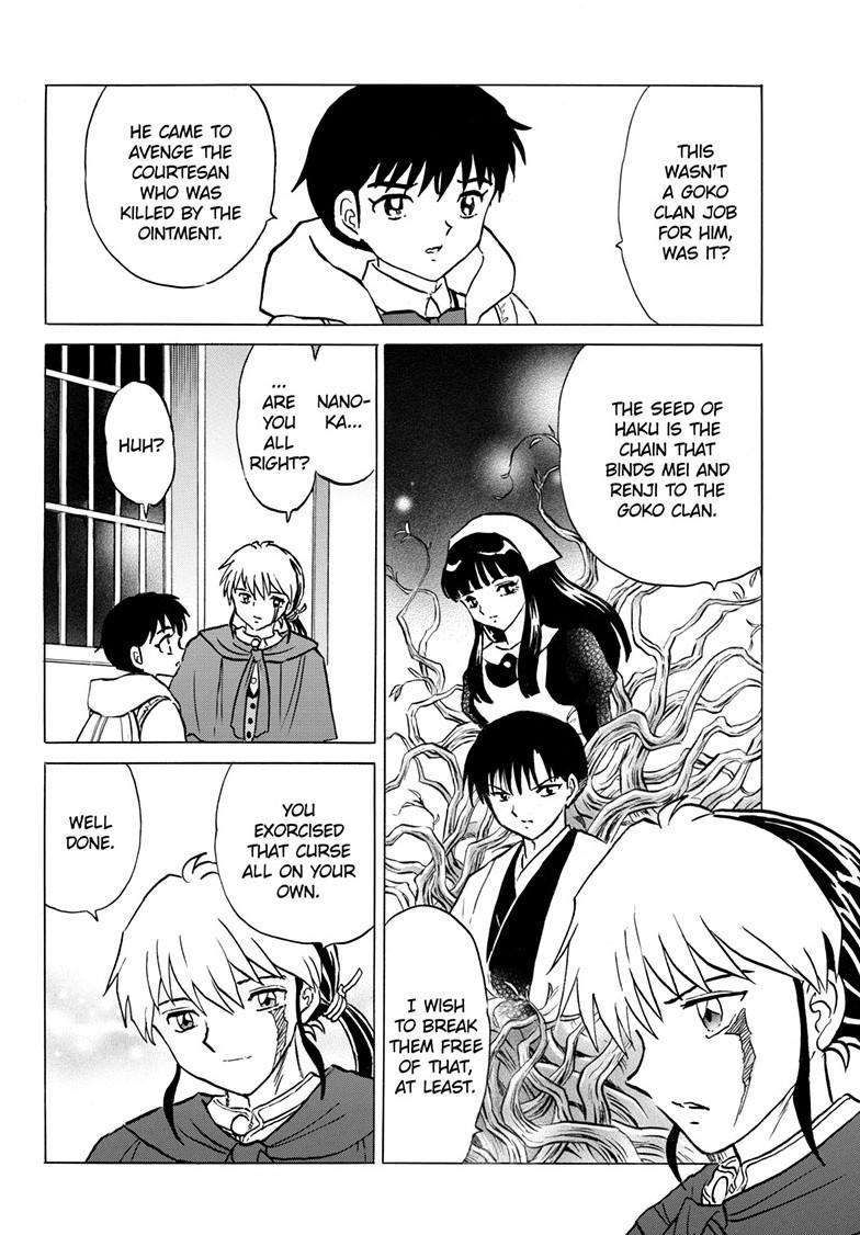 MAO chapter 233 page 17