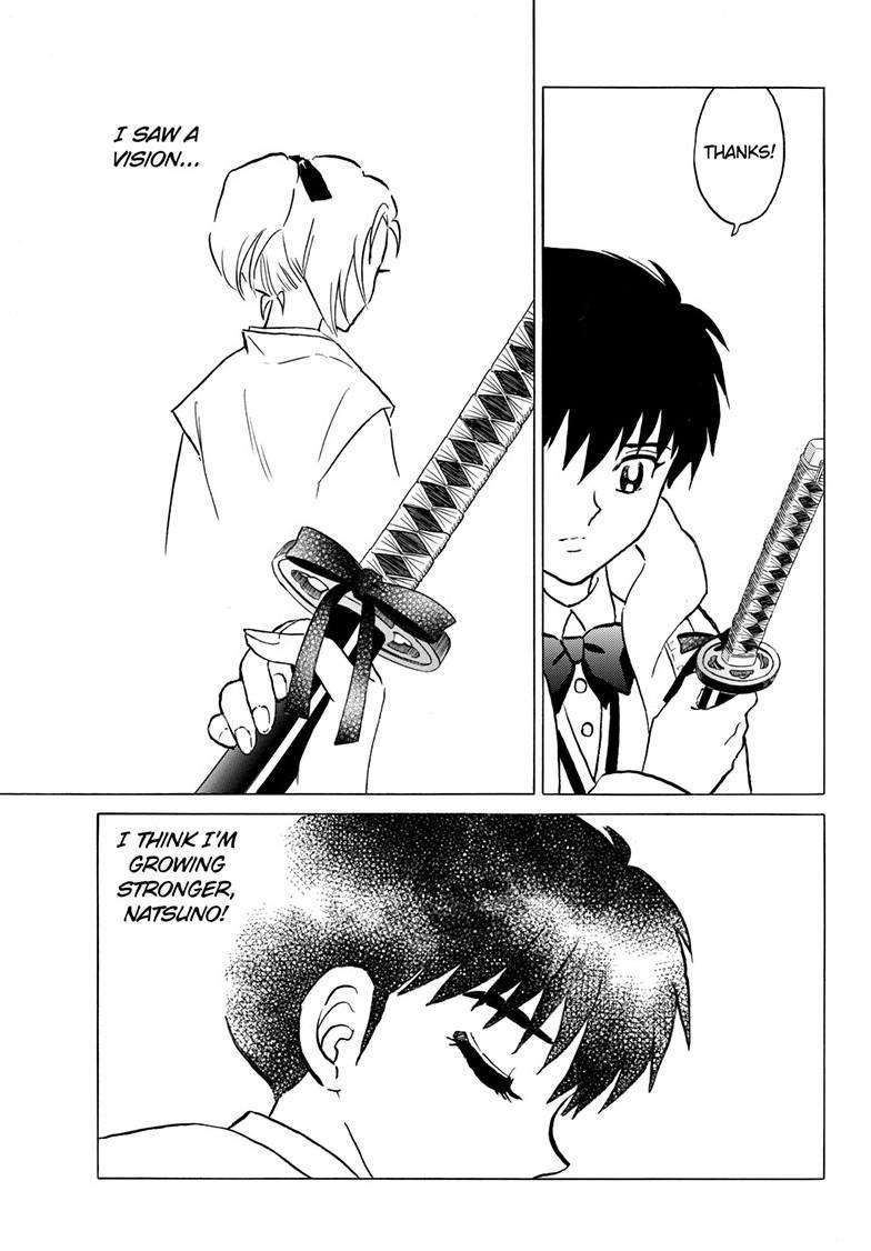 MAO chapter 233 page 18