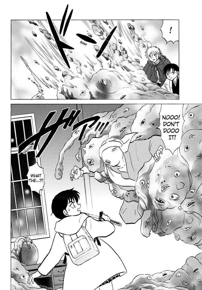 MAO chapter 233 page 3