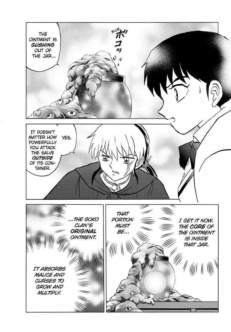 MAO chapter 233 page 6