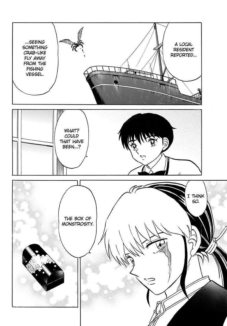 MAO chapter 234 page 11