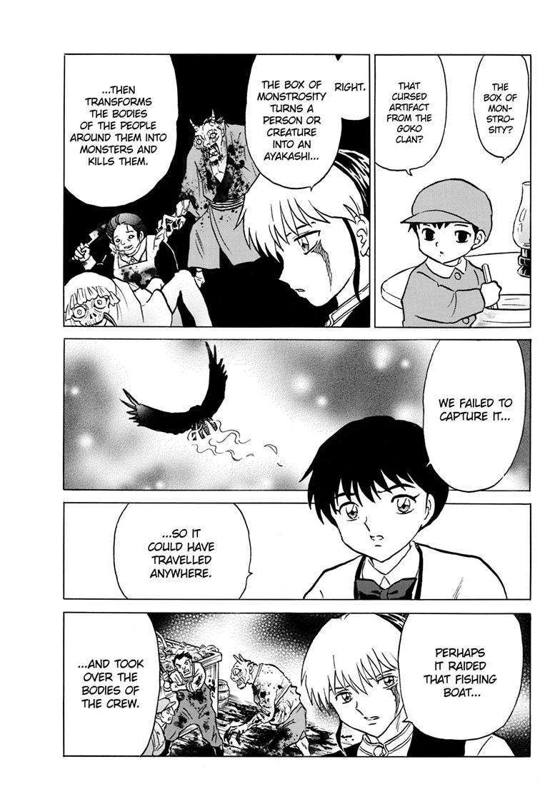 MAO chapter 234 page 12