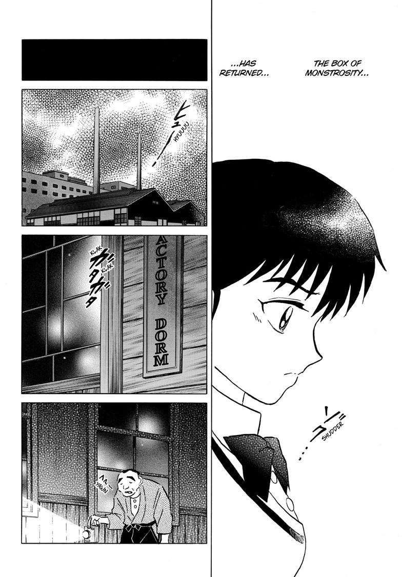 MAO chapter 234 page 13