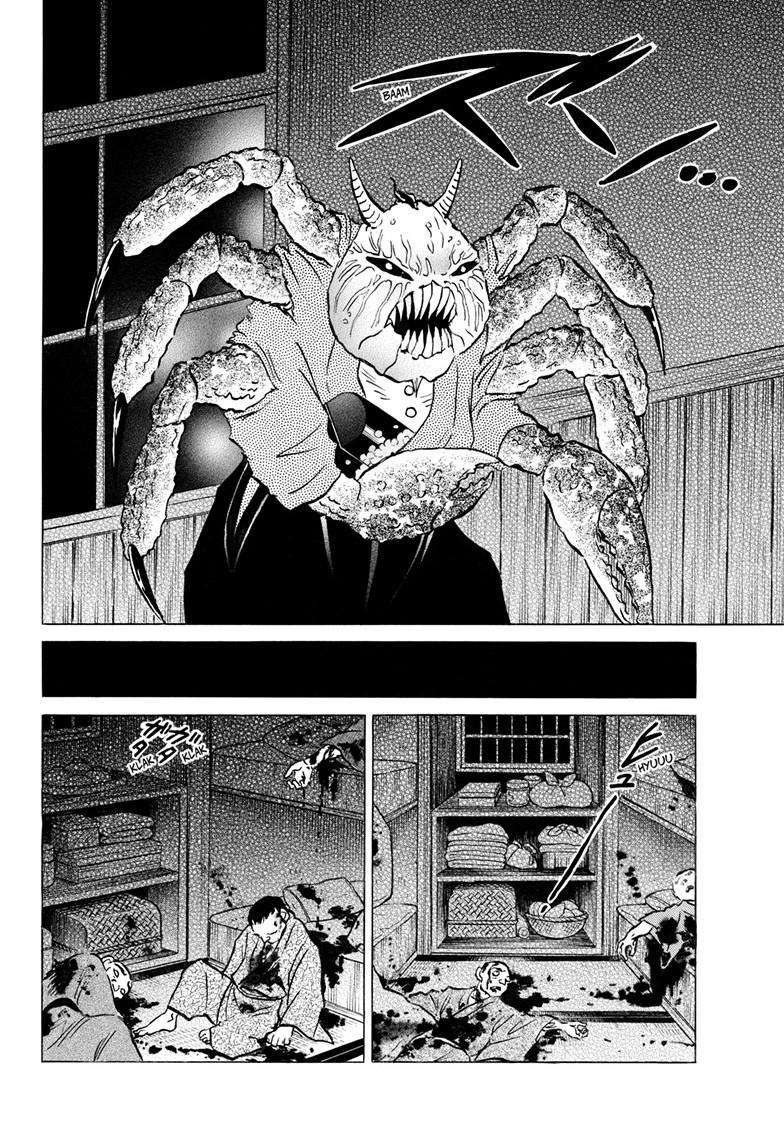 MAO chapter 234 page 15