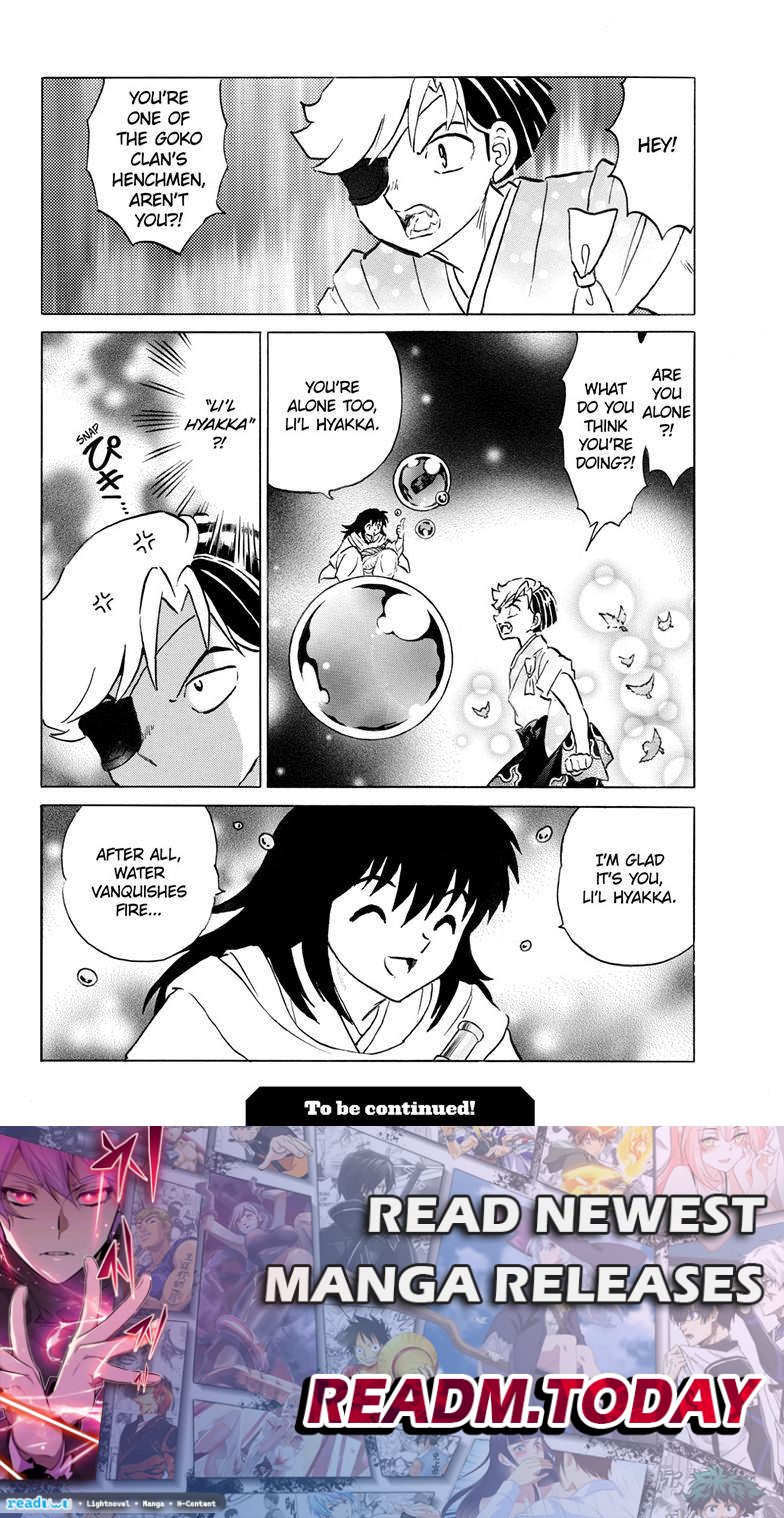 MAO chapter 234 page 19