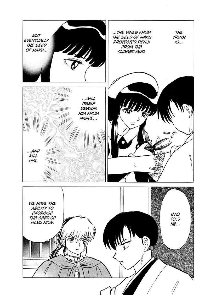 MAO chapter 234 page 6