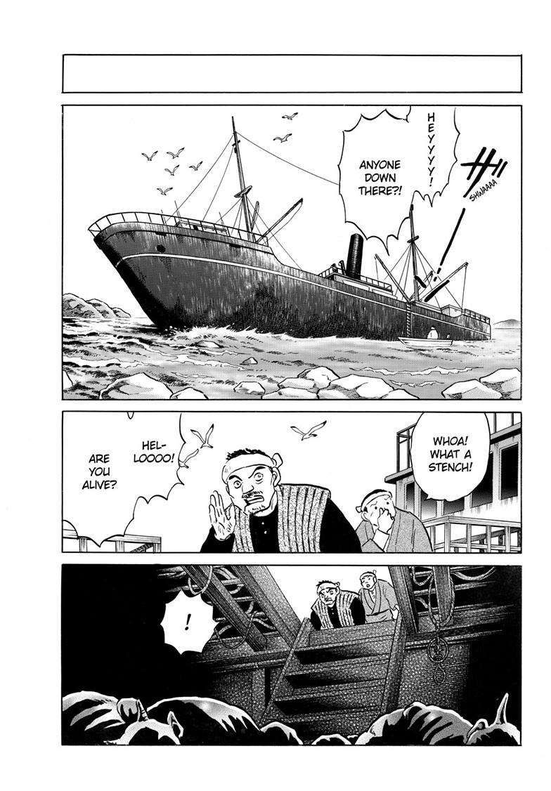 MAO chapter 234 page 8