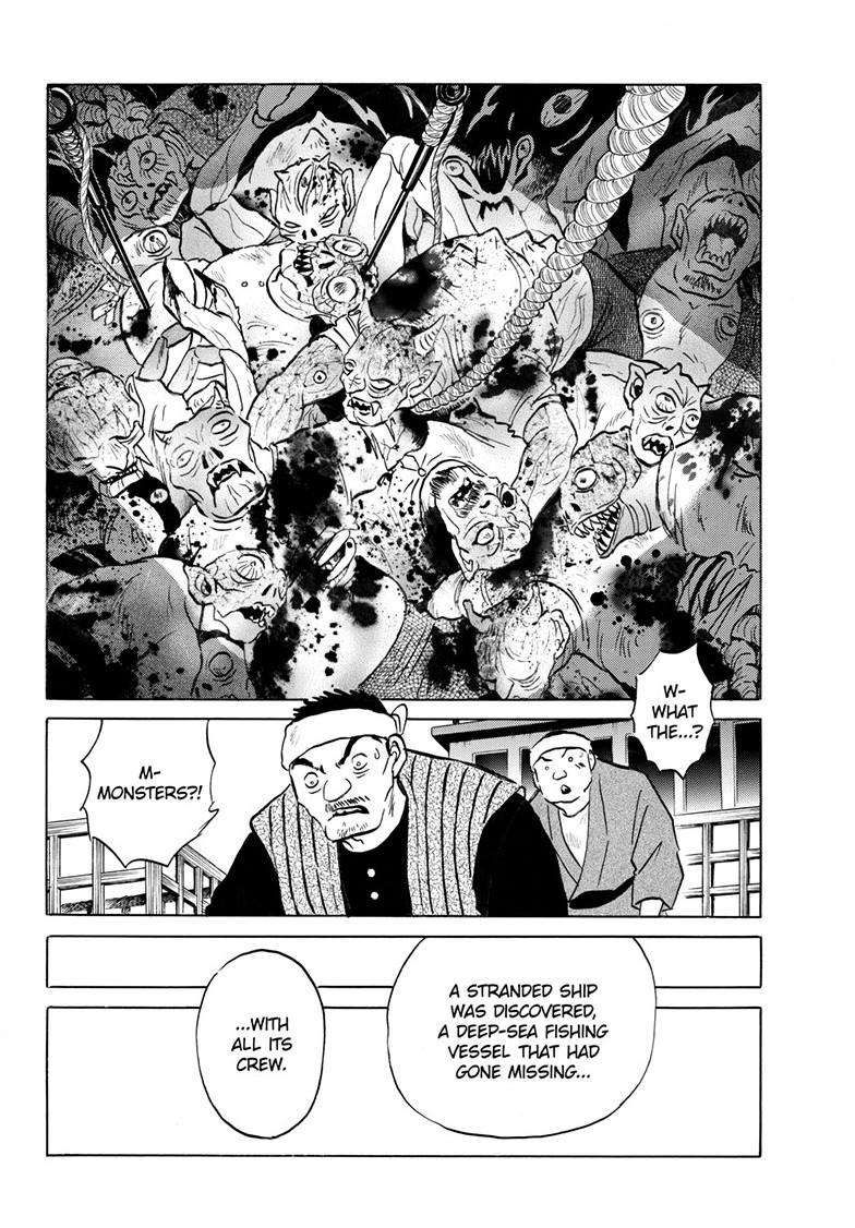 MAO chapter 234 page 9