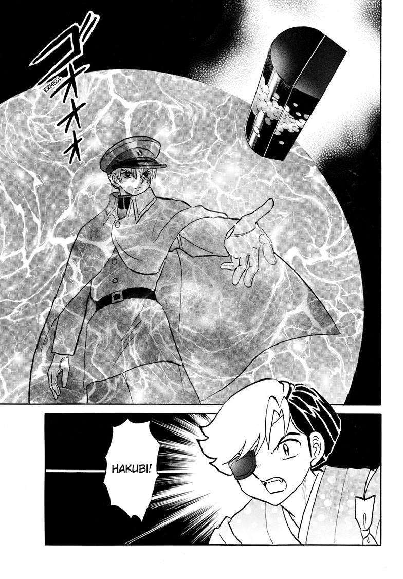 MAO chapter 235 page 10