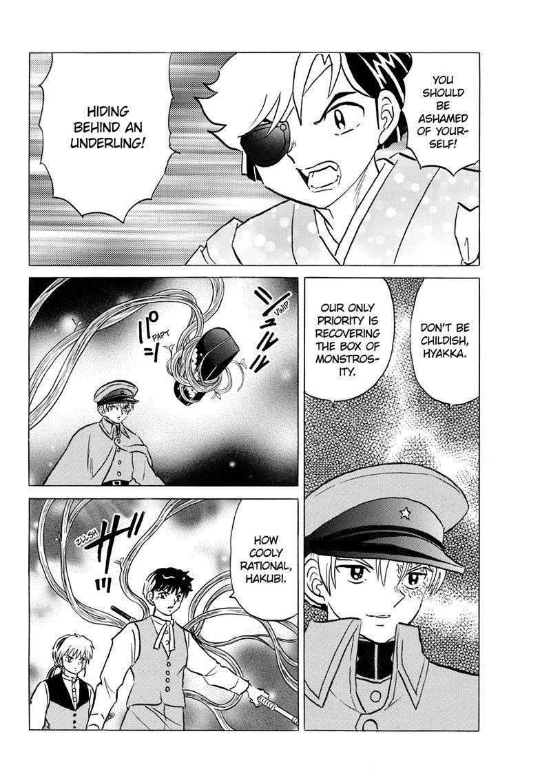 MAO chapter 235 page 11