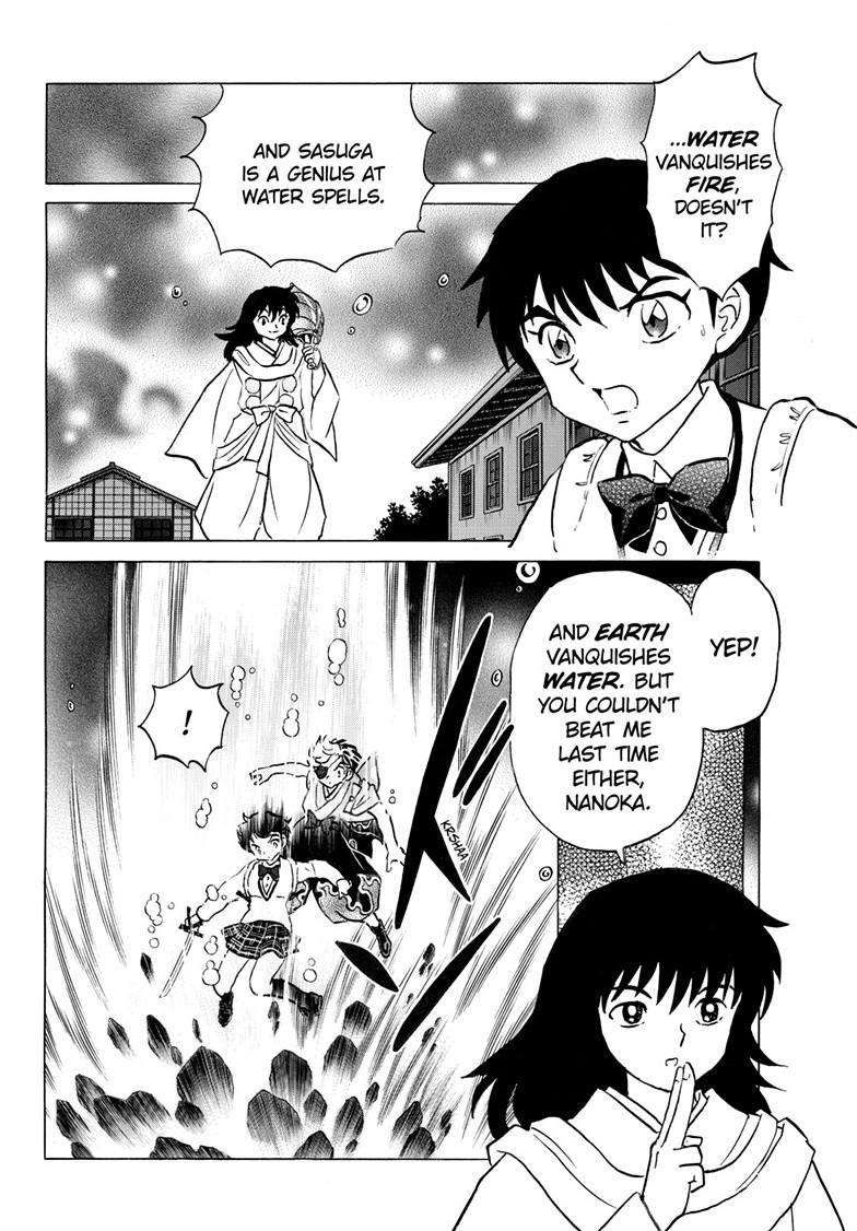 MAO chapter 235 page 15