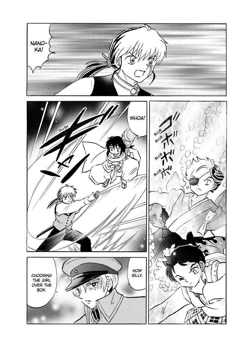 MAO chapter 235 page 16