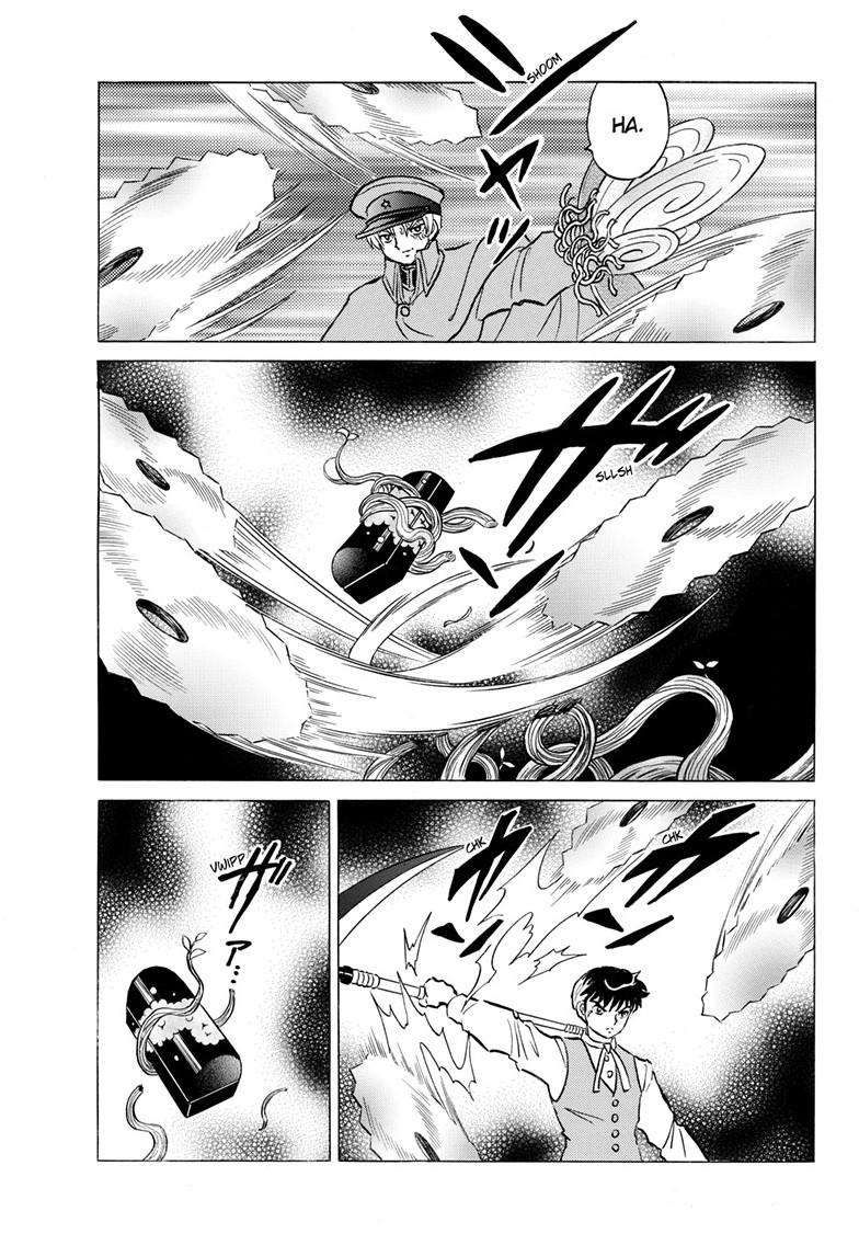 MAO chapter 235 page 18