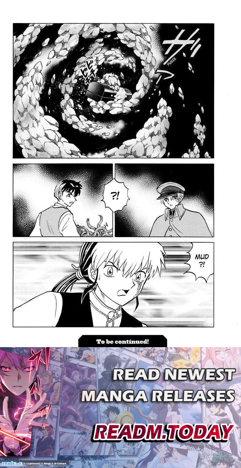 MAO chapter 235 page 19