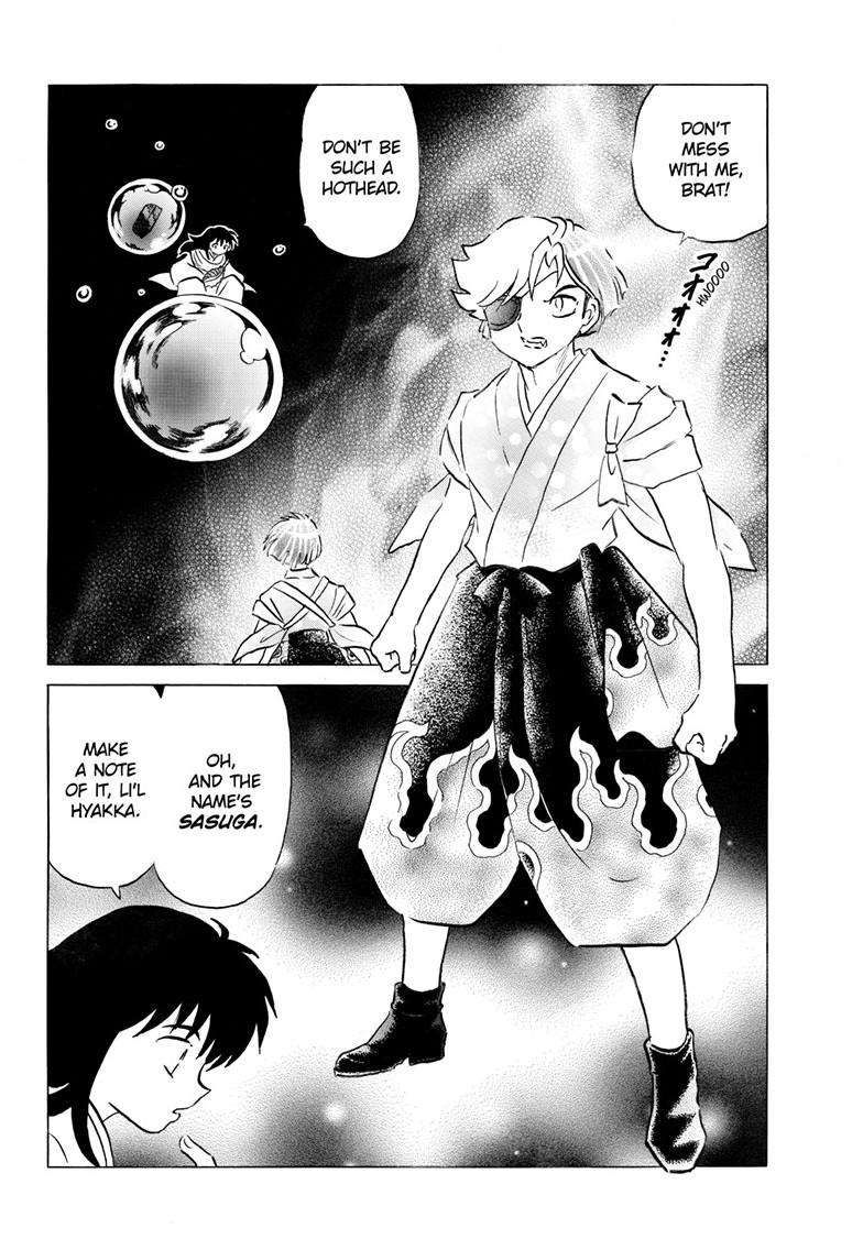 MAO chapter 235 page 3