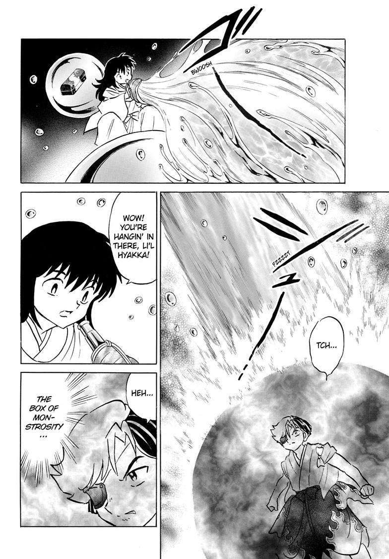 MAO chapter 235 page 7