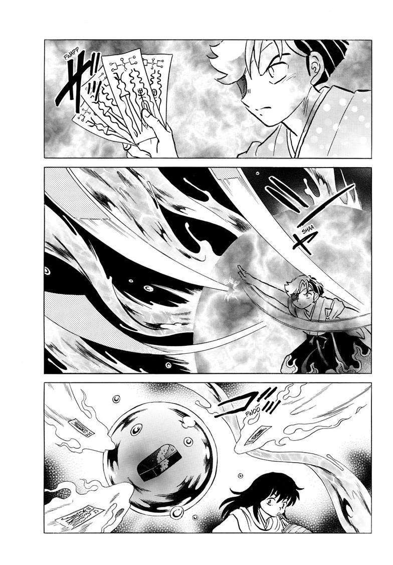 MAO chapter 235 page 8