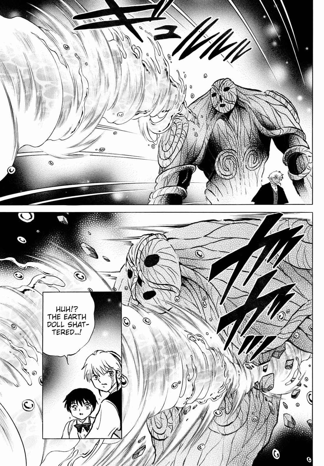 MAO chapter 236 page 10