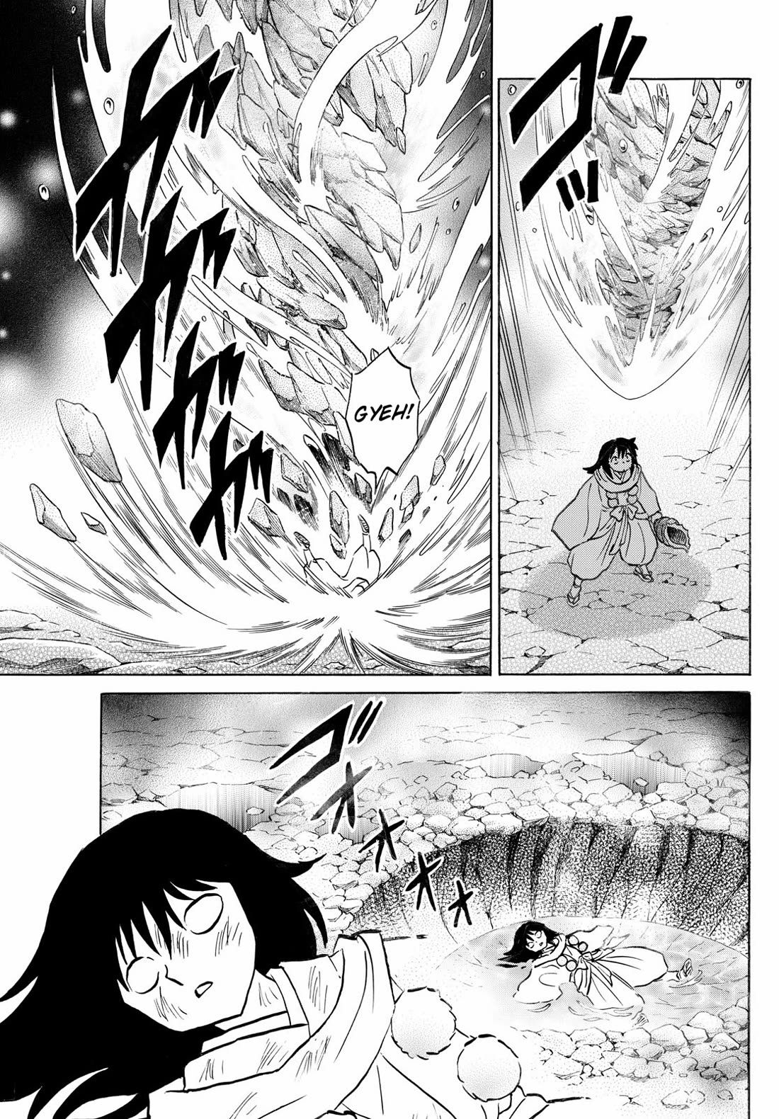 MAO chapter 236 page 12