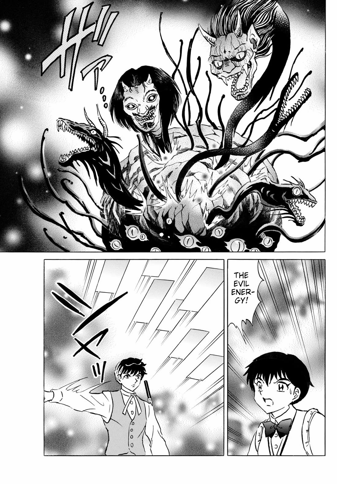 MAO chapter 236 page 14