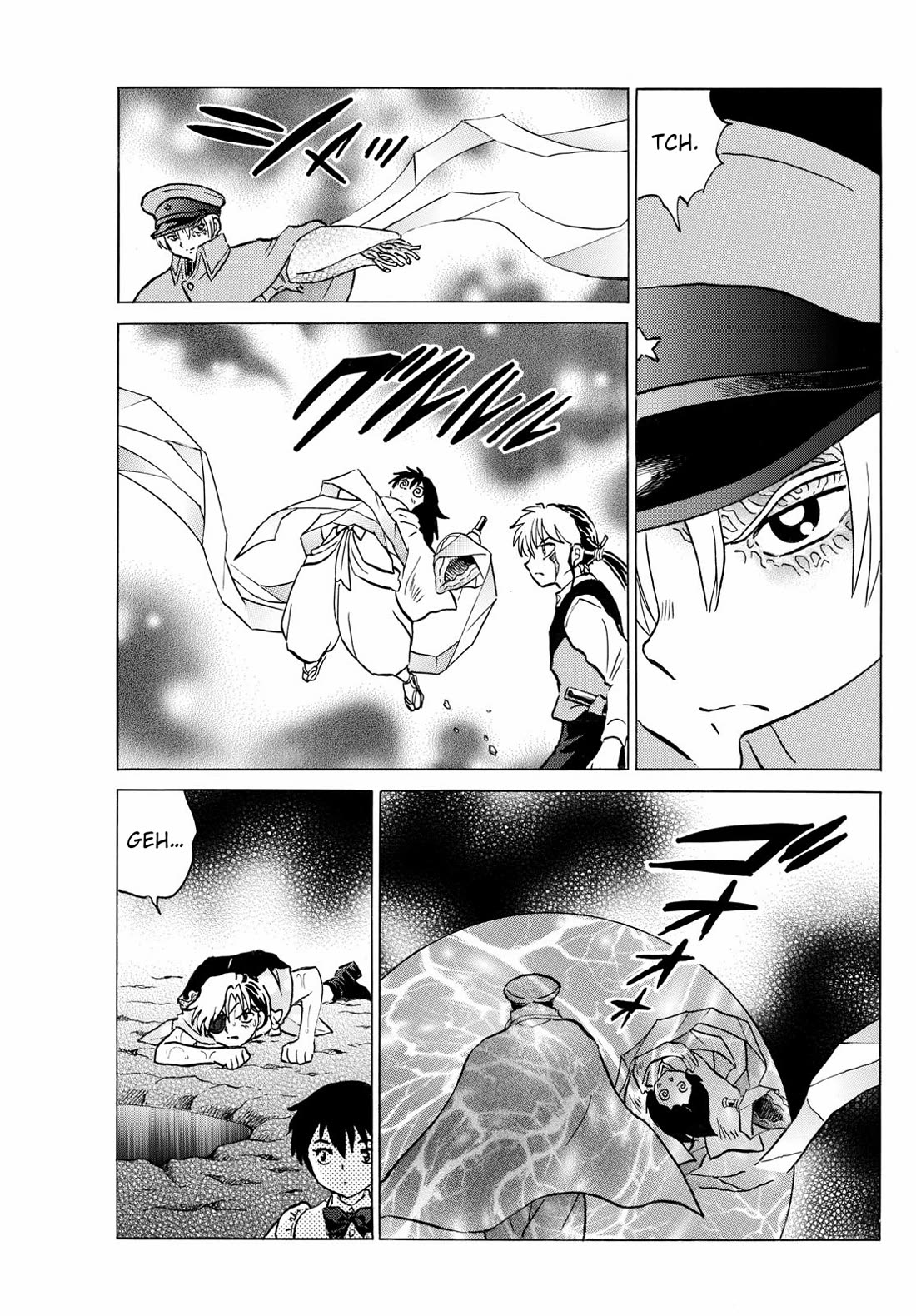 MAO chapter 236 page 16