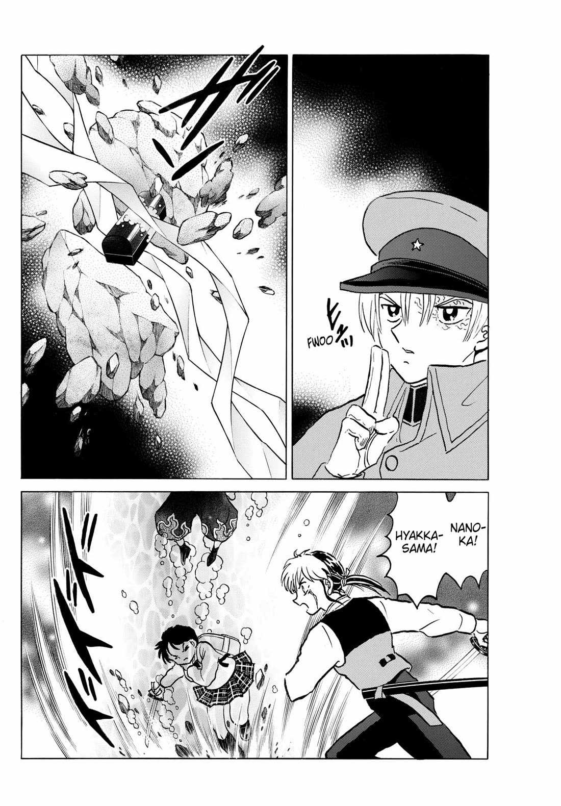 MAO chapter 236 page 3