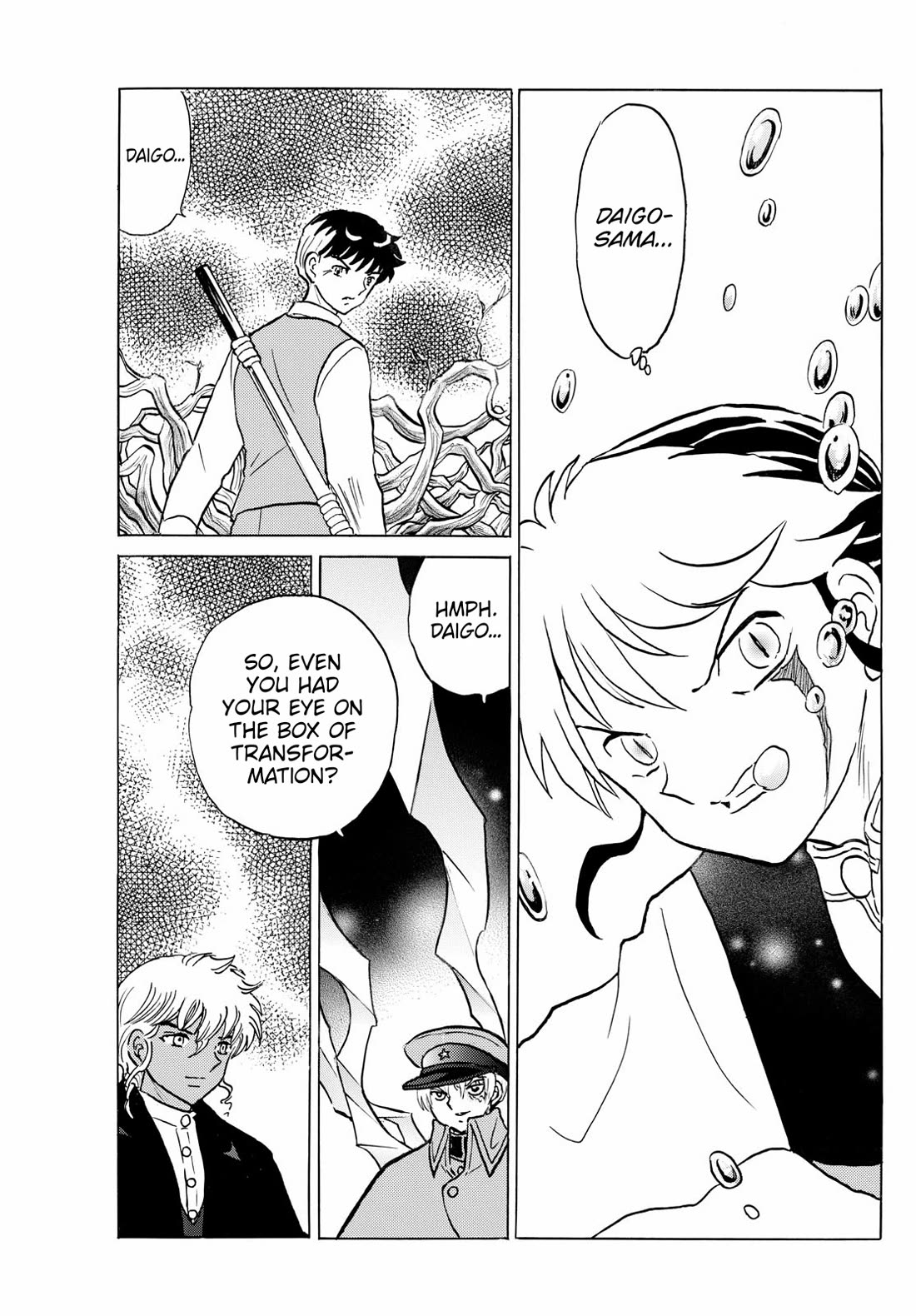 MAO chapter 236 page 6