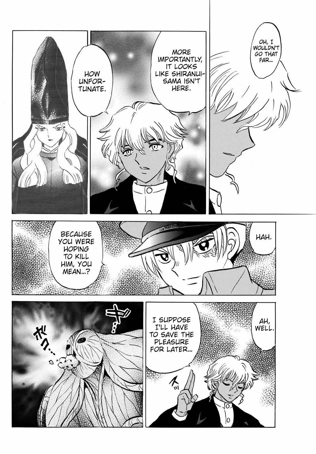 MAO chapter 236 page 7