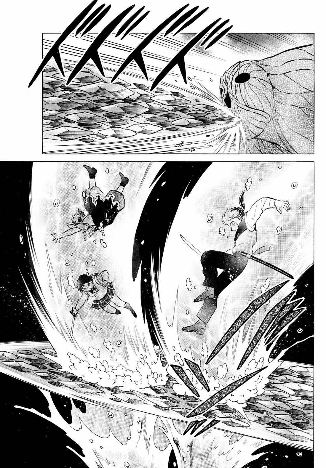 MAO chapter 236 page 8