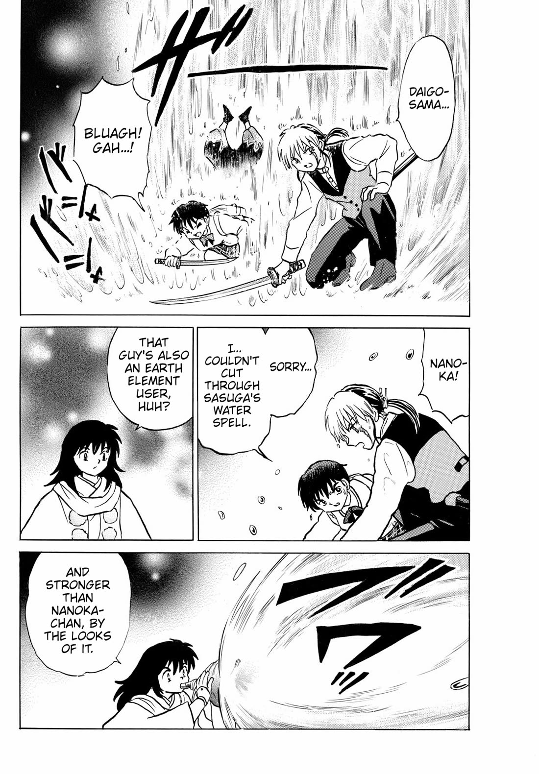 MAO chapter 236 page 9