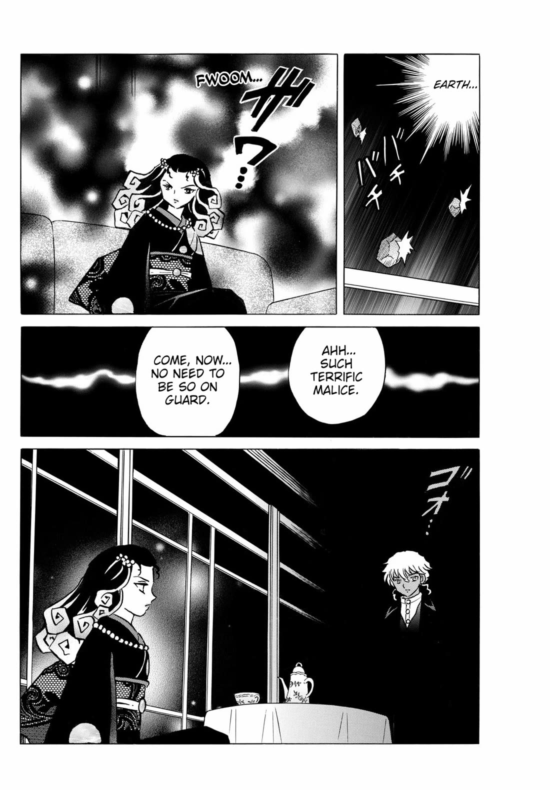 MAO chapter 237 page 11