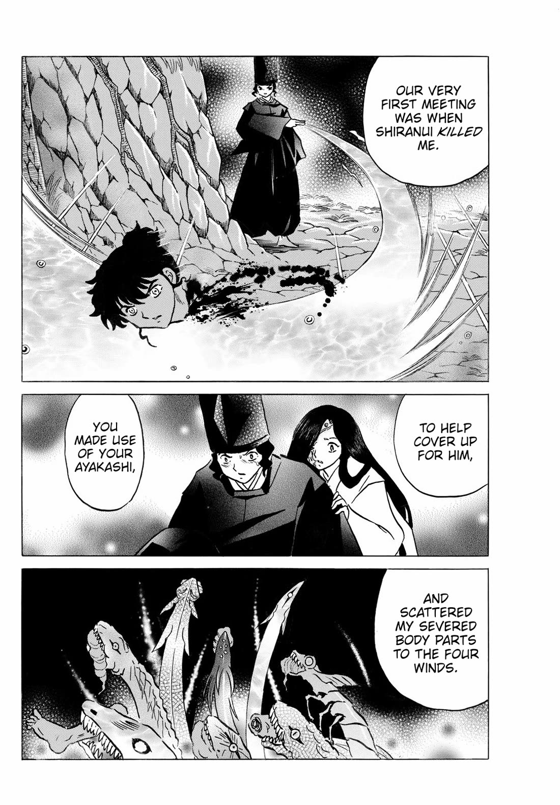 MAO chapter 237 page 13