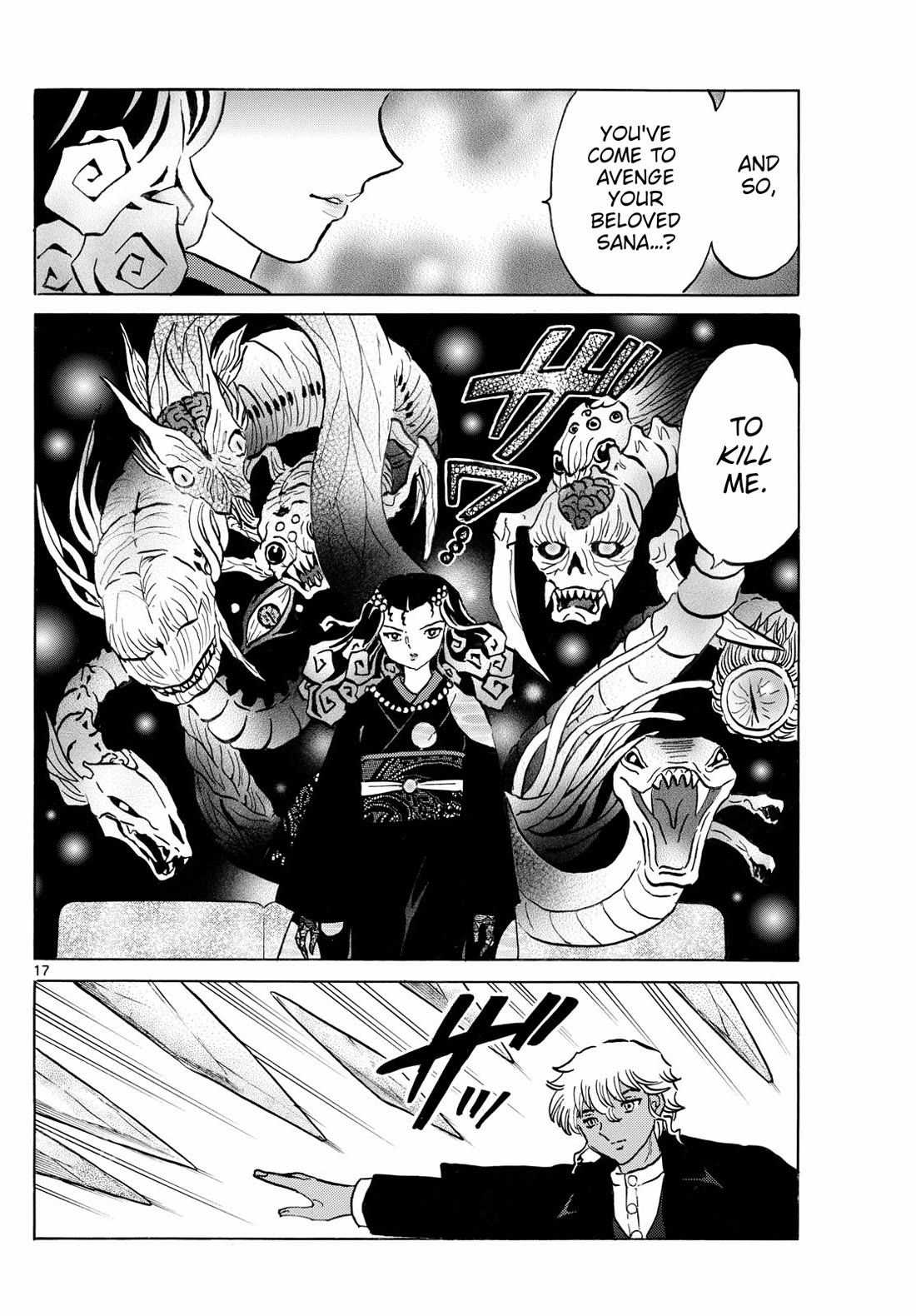 MAO chapter 237 page 17