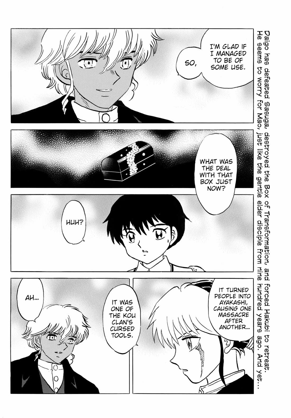 MAO chapter 237 page 3