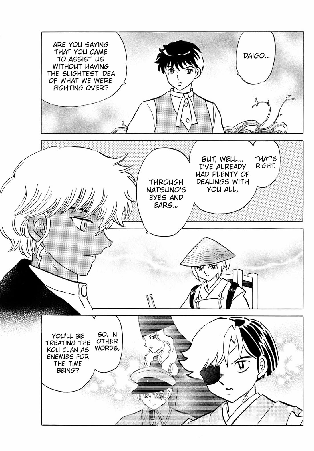 MAO chapter 237 page 4