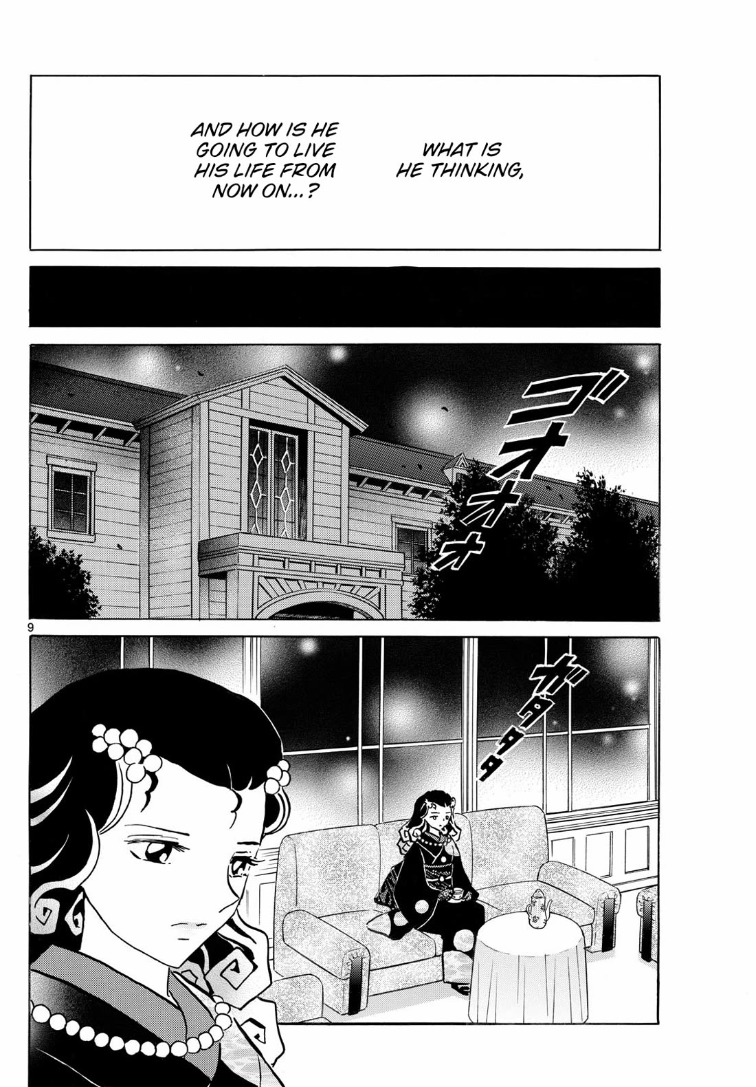 MAO chapter 237 page 9